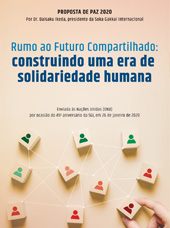 Rumo ao Futuro Compartilhado: construindo uma era de solidariedade humana