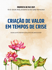 Criação de Valor em tempos de crise